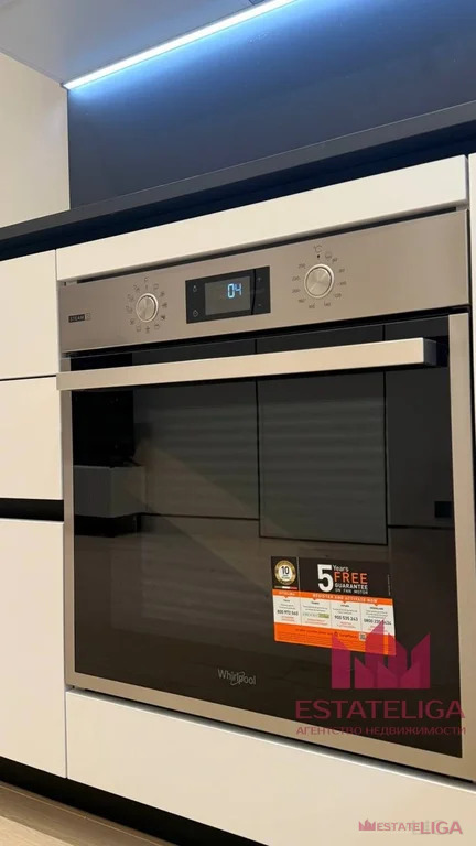 Аренда квартиры, улица Василия Ланового - Фото 8