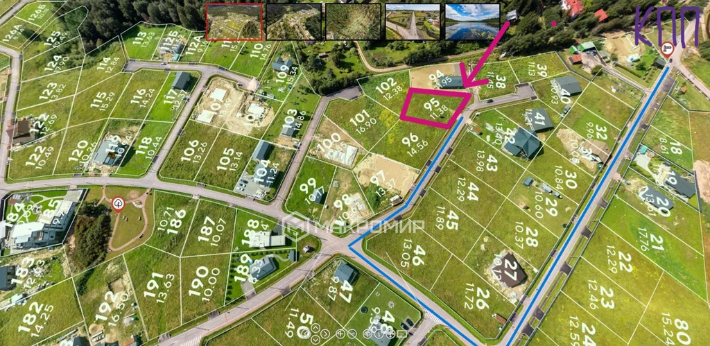 Продажа участка, Выборгский район - Фото 6