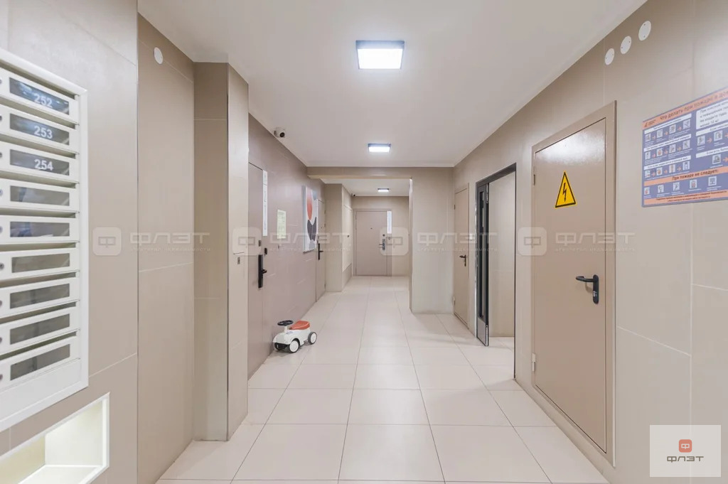 Продажа квартиры, Казань, ул. Азата Аббасова - Фото 20