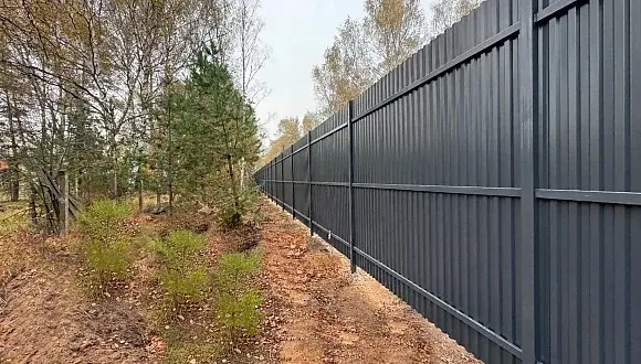 Продам землю промышленного назначения площадью 37.48 сотки - Фото 4