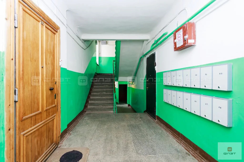 Продажа ПСН, Зеленодольск, Зеленодольский район, ул. Ленина - Фото 13