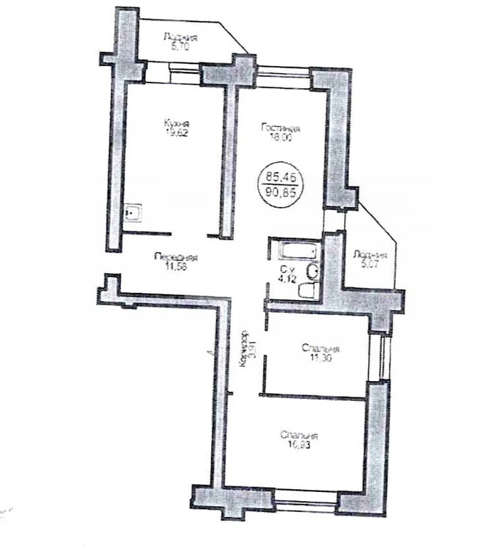 Продажа квартиры, Бердск, ул. Красная Сибирь - Фото 19