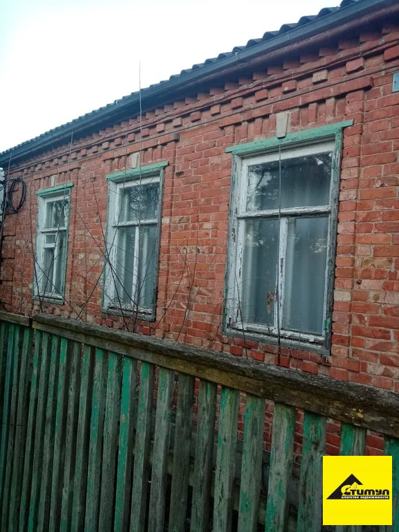 Продажа дома, Ясенская, Ейский район, ул. Красная - Фото 2