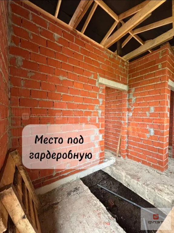 Продажа дома, Усады, Высокогорский район, ул. Арбузова - Фото 6