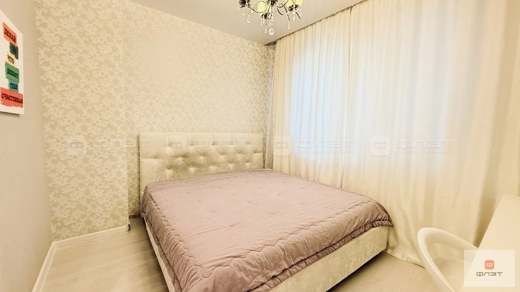 Продажа квартиры, Казань, ул. Профессора Камая - Фото 10