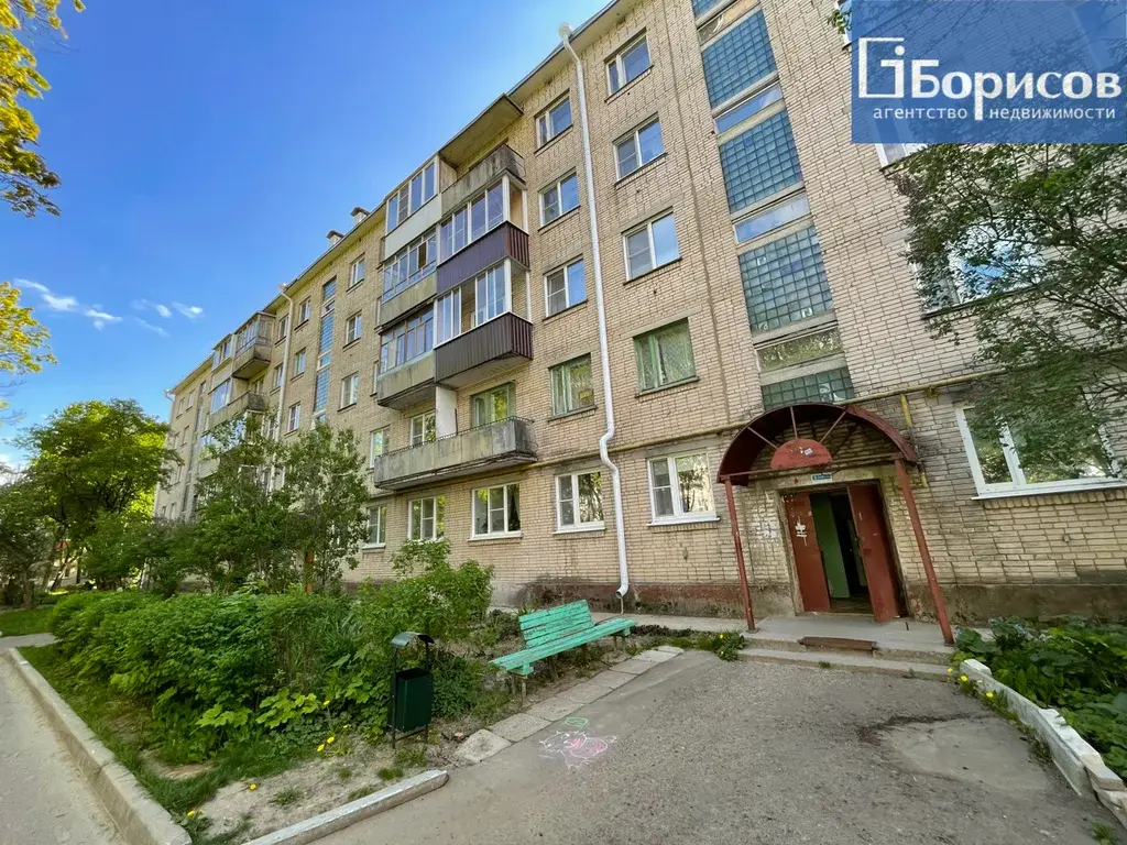 1-к Комарова, дом 9 - Фото 16