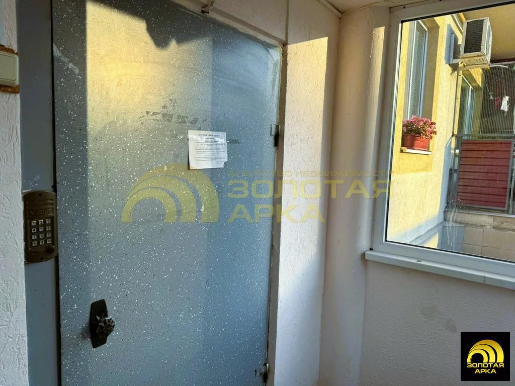 Продажа квартиры, Темрюк, Темрюкский район, ул. Труда - Фото 15