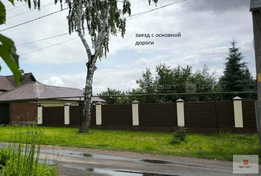 Продажа участка, Казань, ул. Давликеевская 4-я - Фото 7
