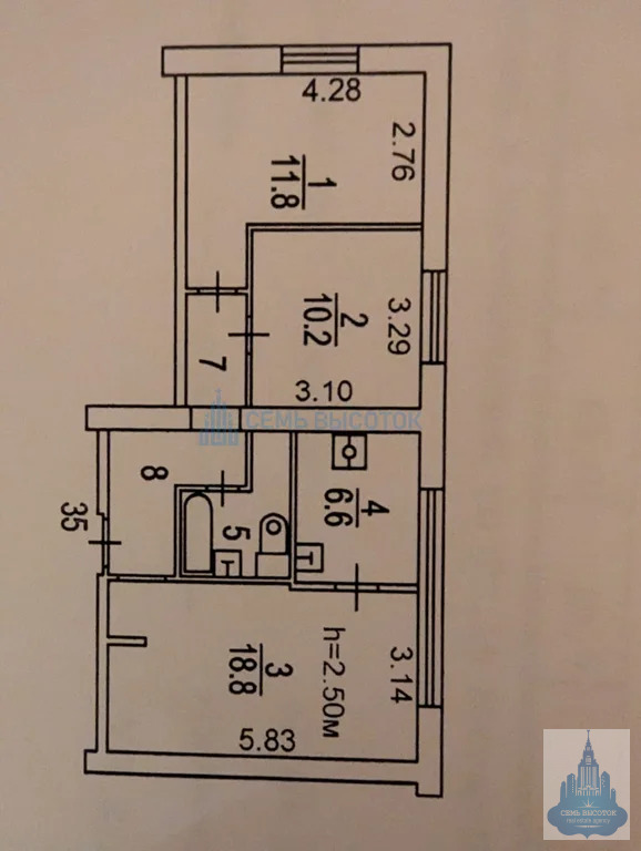 Продажа квартиры, м. Царицыно, Бирюлёвская ул. - Фото 20