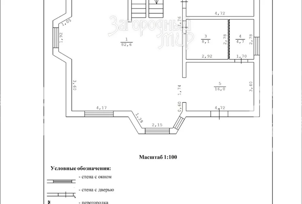 Продам дом, Минское шоссе, 30 км от МКАД - Фото 32