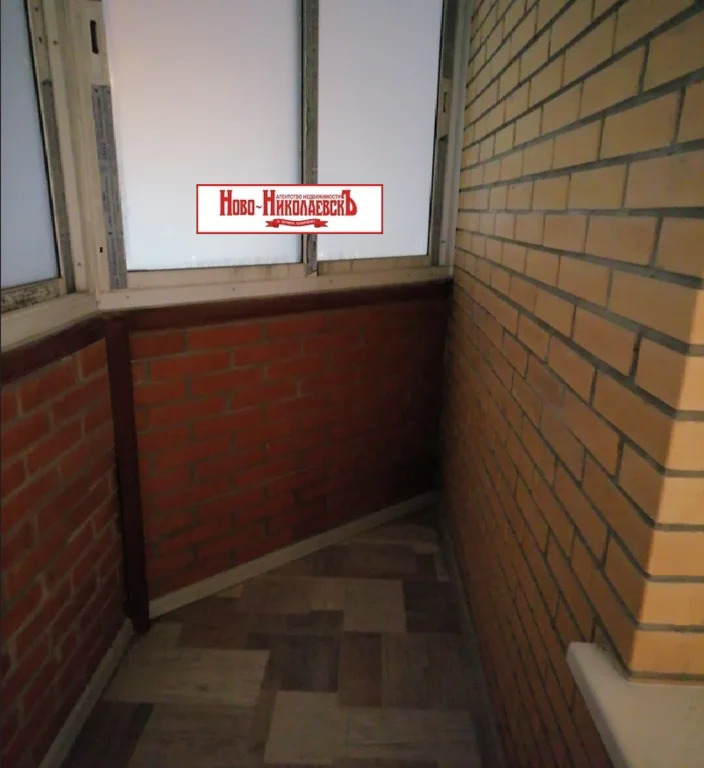 Продажа квартиры, Новосибирск, Королёва - Фото 15