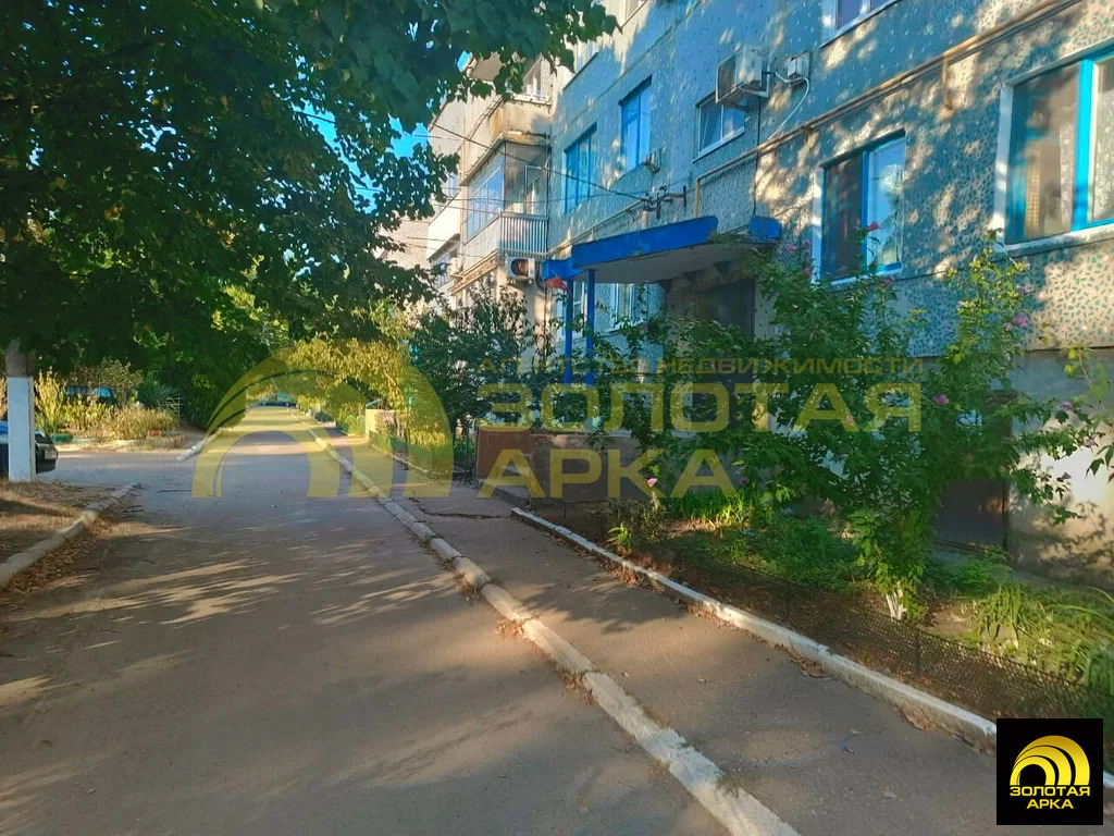 Продажа квартиры, Екатериновский, Абинский район, Набережная улица - Фото 0