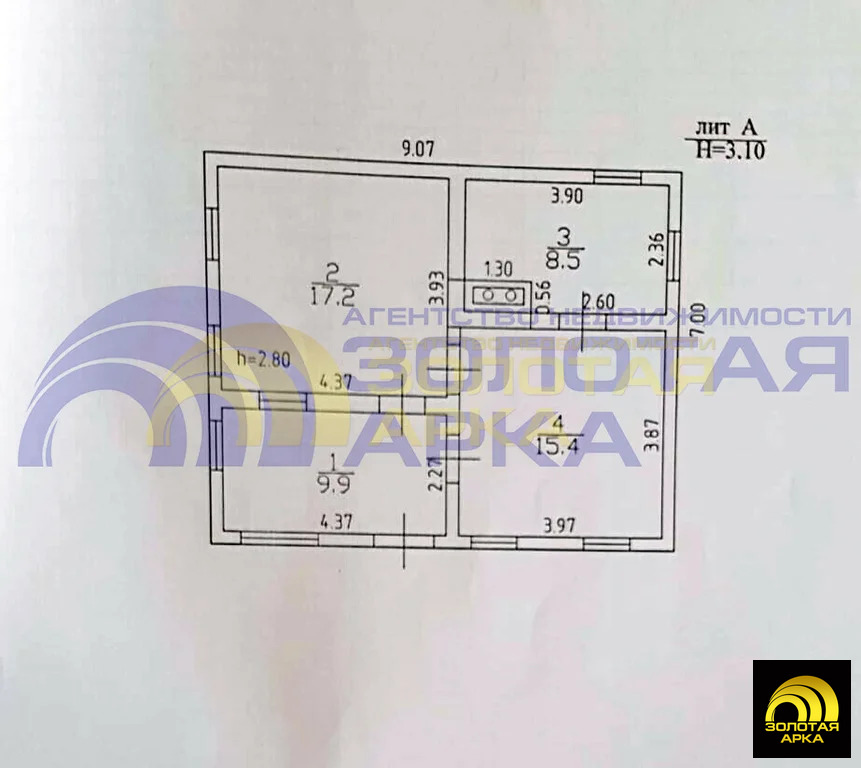 Продажа дома, Мингрельская, Абинский район, ул. Смирнова - Фото 17