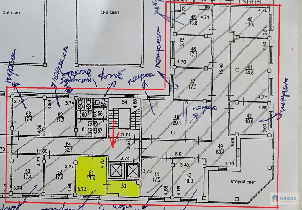 Аренда помещения (ПСН) пл. 397 м2 под офис, шоурум м. Калужская в ... - Фото 5