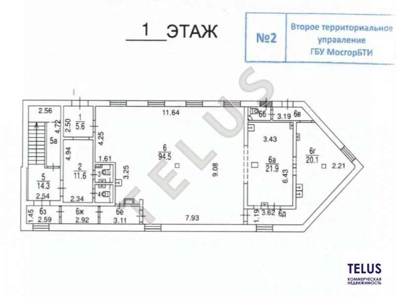 м. Савеловская, Складочная 634 м2 Здание - ресторан (ном. объекта: ... - Фото 8