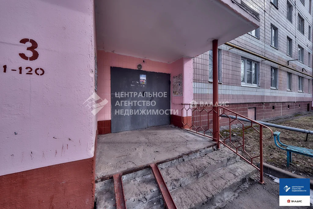 Продажа квартиры, Рязань, улица Новосёлов - Фото 15