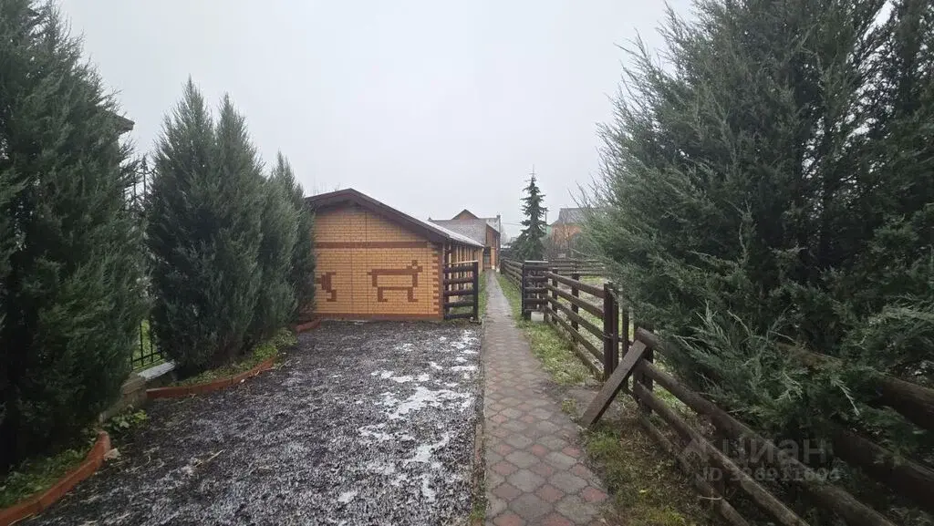 Продаю участок 12.6 сот. Московская область, Химки, мкр. ... - Фото 1