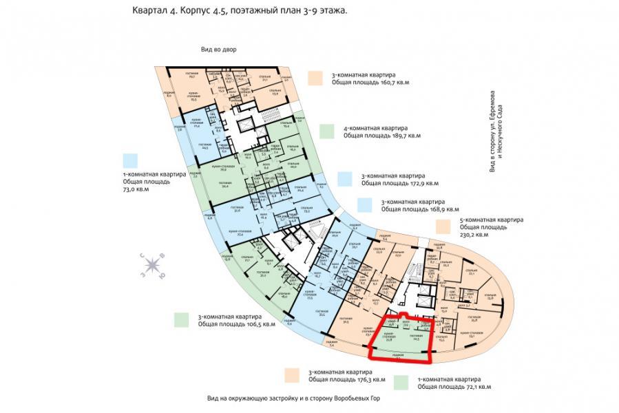 Жк садовые кварталы план