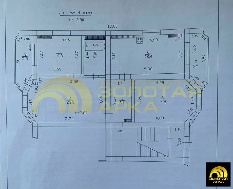 Продажа квартиры, Темрюк, Темрюкский район, ул. Октябрьская - Фото 21