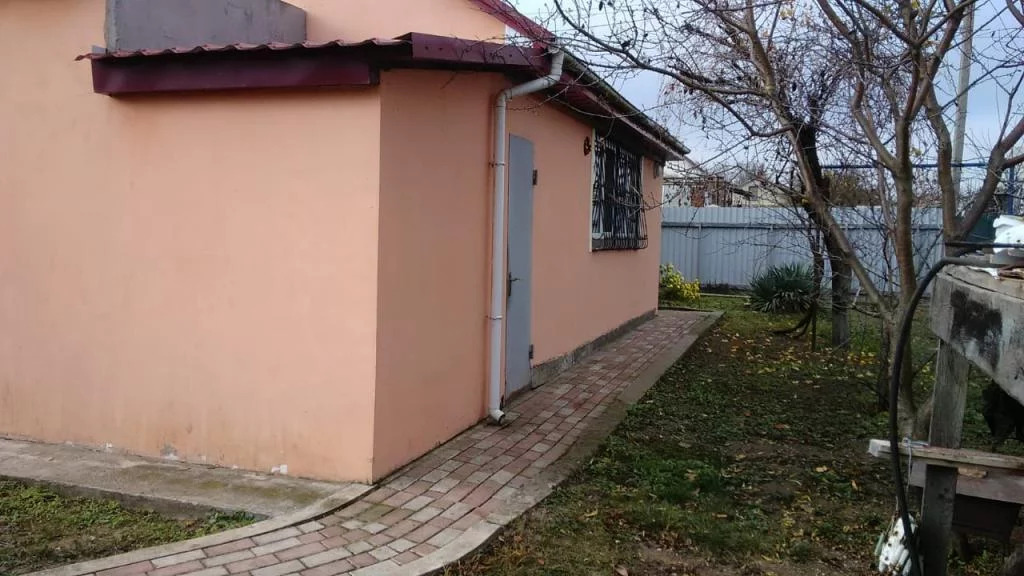 Купить Дачу В Евпатории