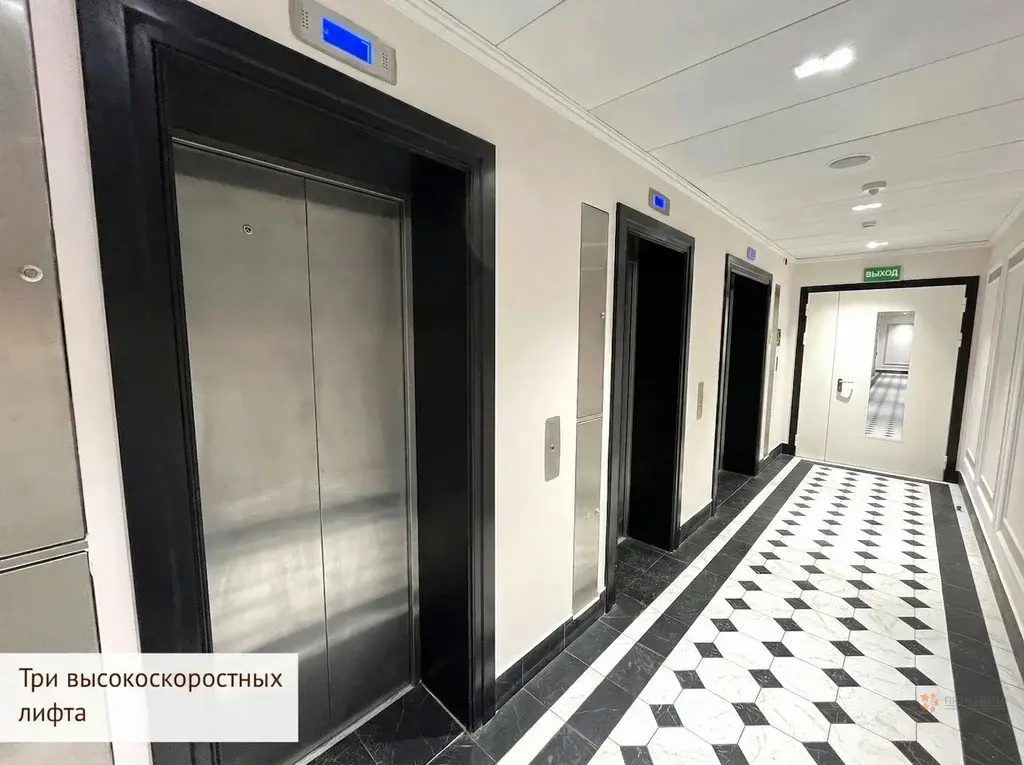 Продается 1-комнатная квартира ул. Мневники, 5. - Фото 17