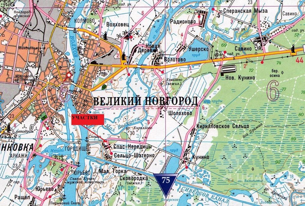 Купить Карты В Великом Новгороде