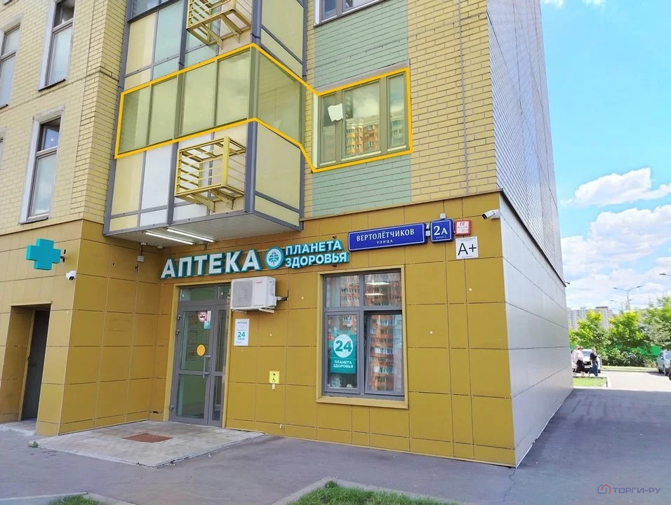 Продажа квартиры, улица Вертолетчиков - Фото 5