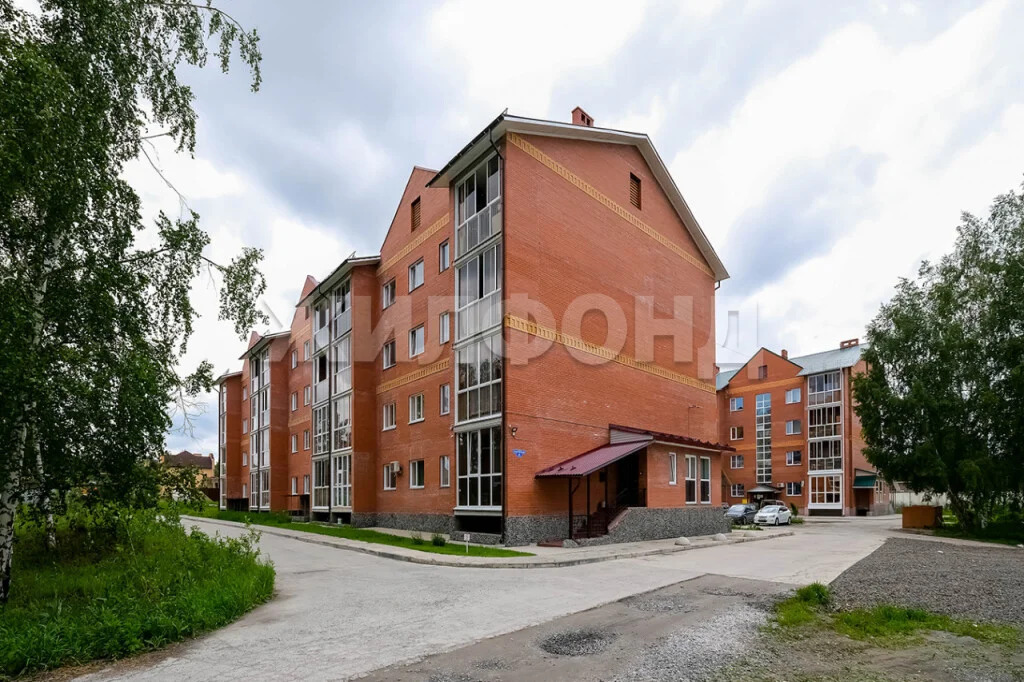 Продажа квартиры, Новосибирск, ул. Радужная - Фото 16