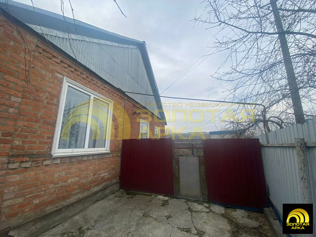 Продажа дома, Абинск, Абинский район, ул. Вокзальная - Фото 22