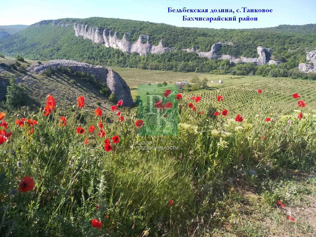 Купить Дом В Многоречье Бахчисарайского Района