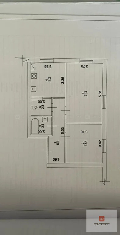 Продажа квартиры, Куюки, Пестречинский район, 7-й квартал - Фото 11