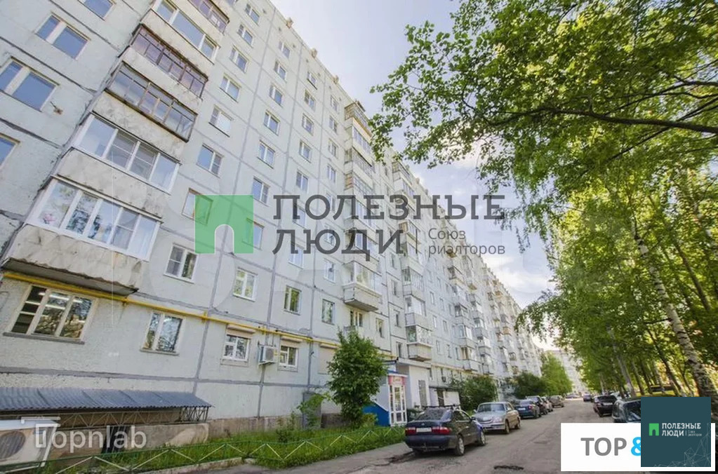 Коммунистическая 18 Сыктывкар Купить Квартиру Вторичка