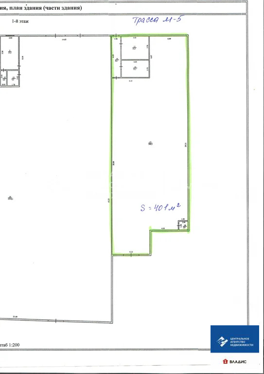 Аренда склада, Рязань, М-5 Урал - Фото 7