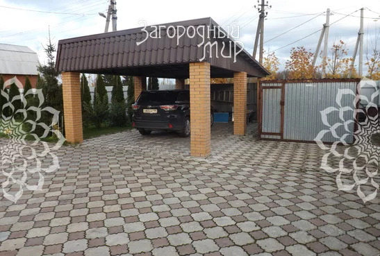 Купить Дом Рогачевское Шоссе Дмитровский Район