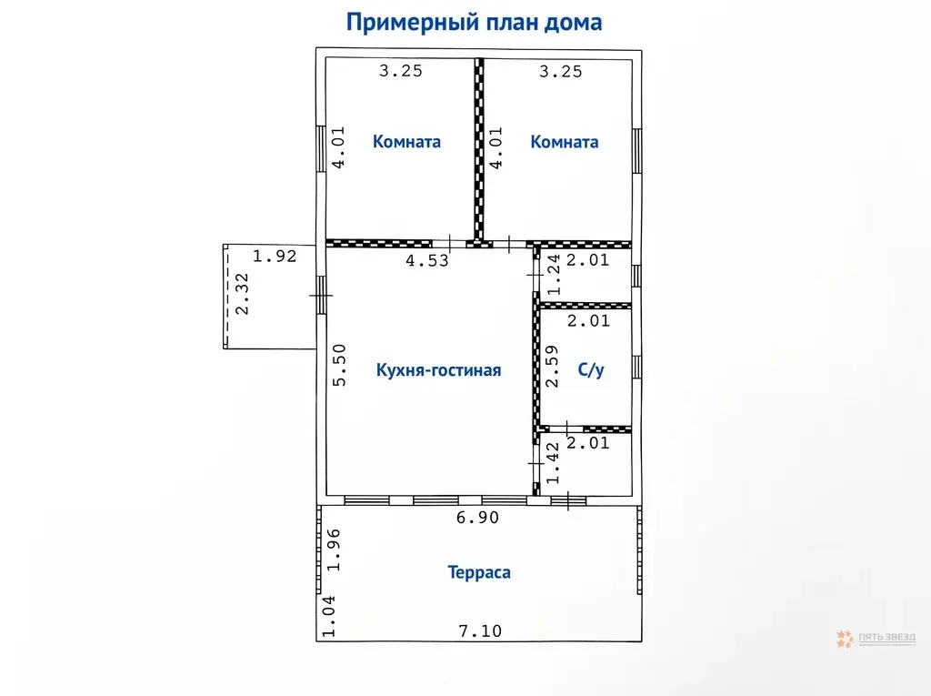 Дом на земельном участке д.Ходаево - Фото 20