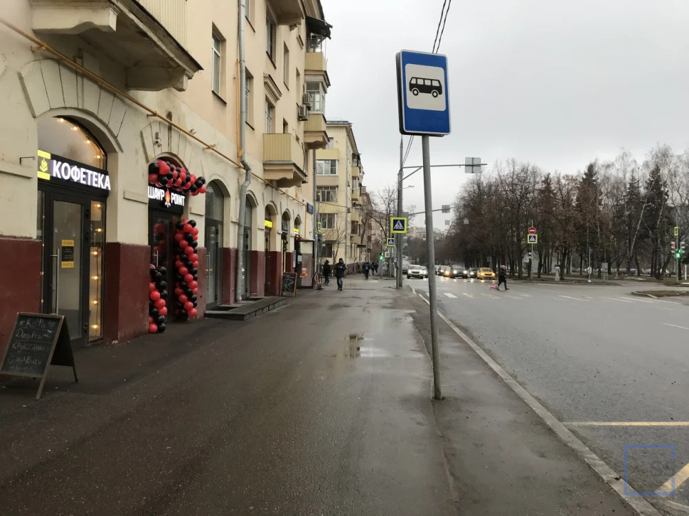 Продажа ПСН, м. Академическая, ул. Дмитрия Ульянова - Фото 2