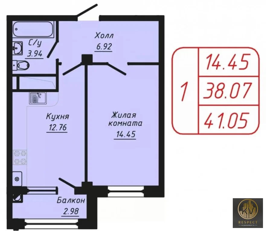 Продажа квартиры, Кисловодск, ул. Фоменко - Фото 1