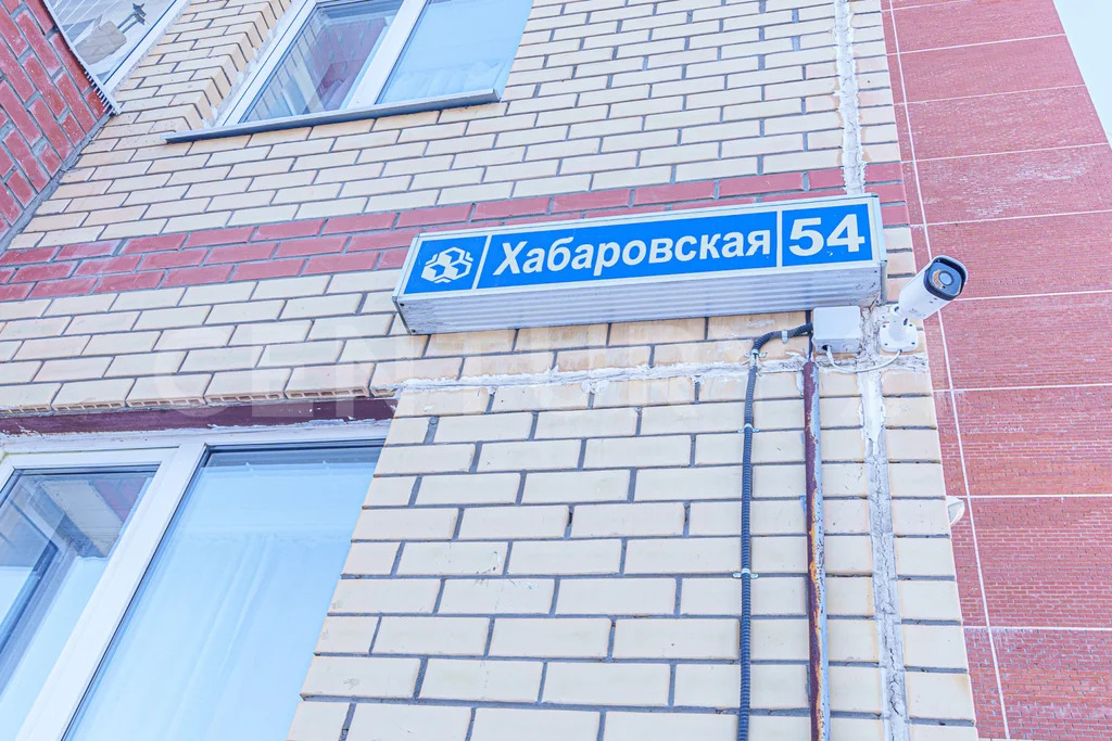 Продажа квартиры, Пермь, ул. Хабаровская - Фото 29