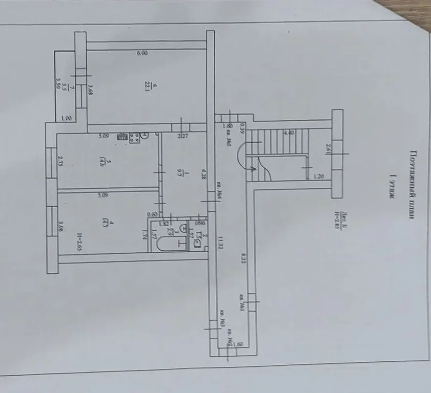 Продажа квартиры, Темрюк, Темрюкский район, ул. Анджиевского - Фото 9