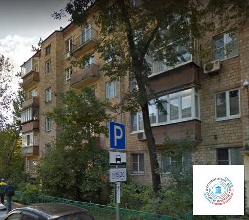 Продается квартира, 56.9 м - Фото 1