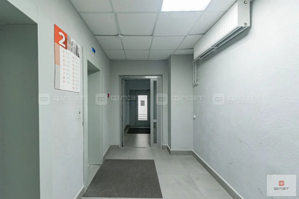 Продажа квартиры, Казань, ул. Четаева - Фото 5