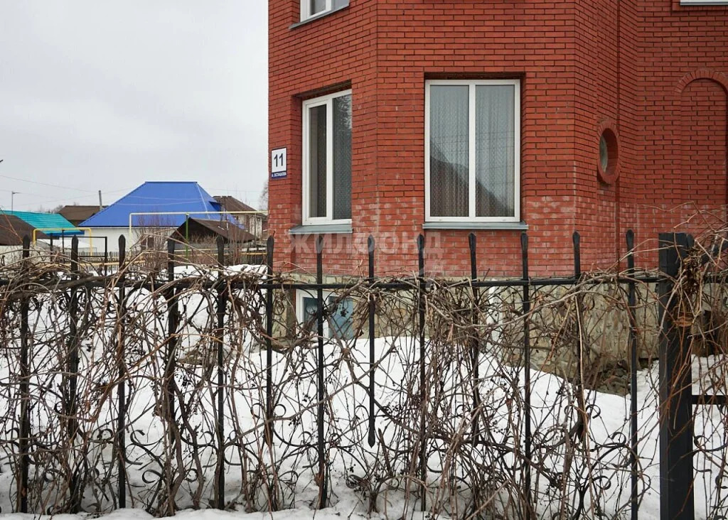 Продажа дома, Новосибирск, Антона Осташова - Фото 3