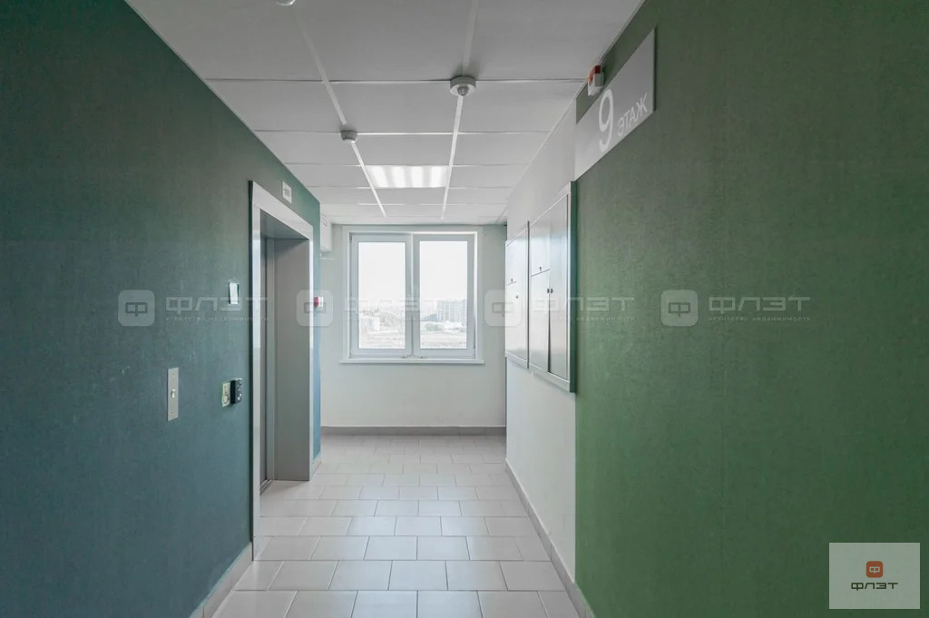 Продажа квартиры, Казань, ул. Архитектора Гайнутдинова - Фото 20