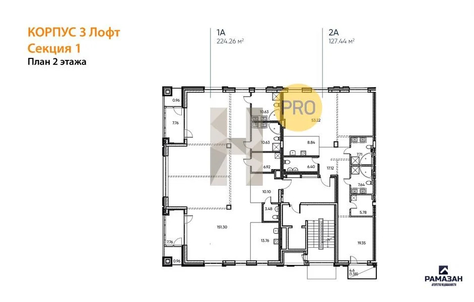 Продажа квартиры в новостройке, Казань, ул. Карла Маркса - Фото 8