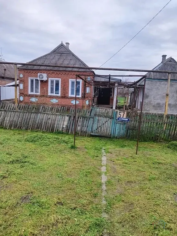 Дом 42,8 м2 на участке 15 сот. - Фото 1