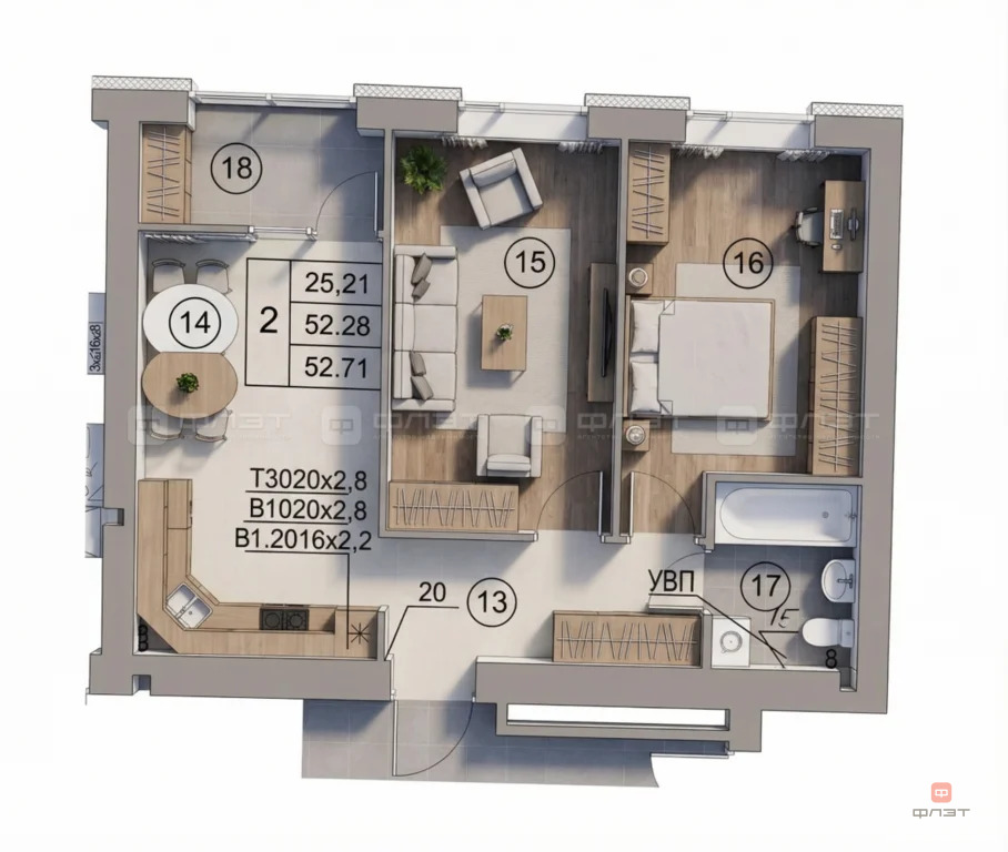 Продажа квартиры, Казань, ул. Азата Аббасова - Фото 14