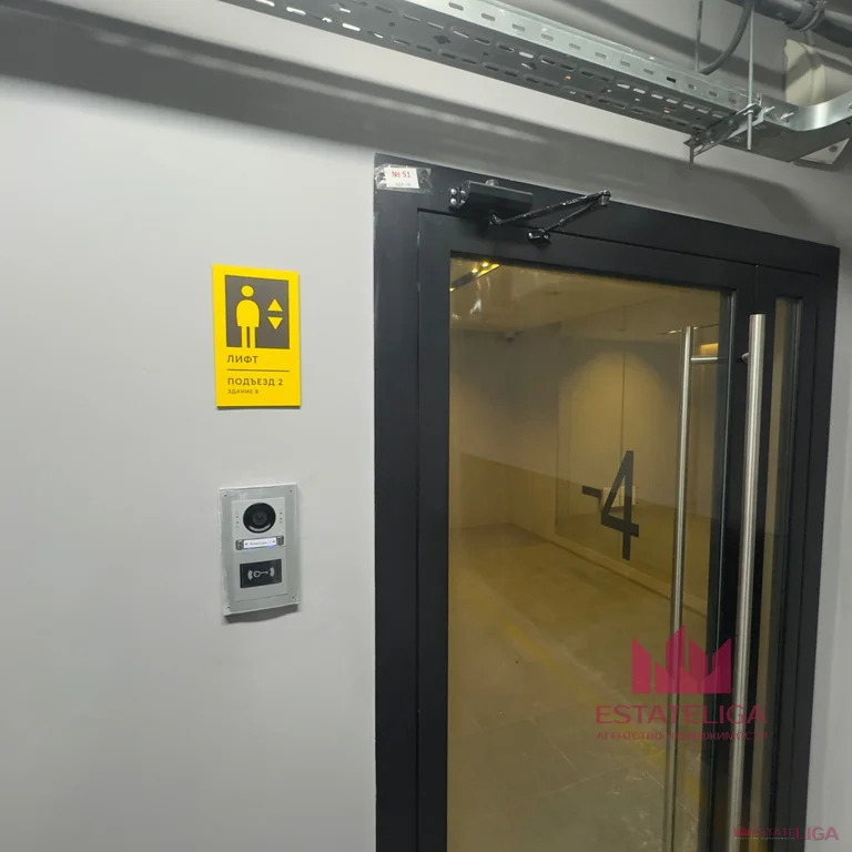 Продажа гаража, м. Шелепиха, Шелепихинская наб. - Фото 5