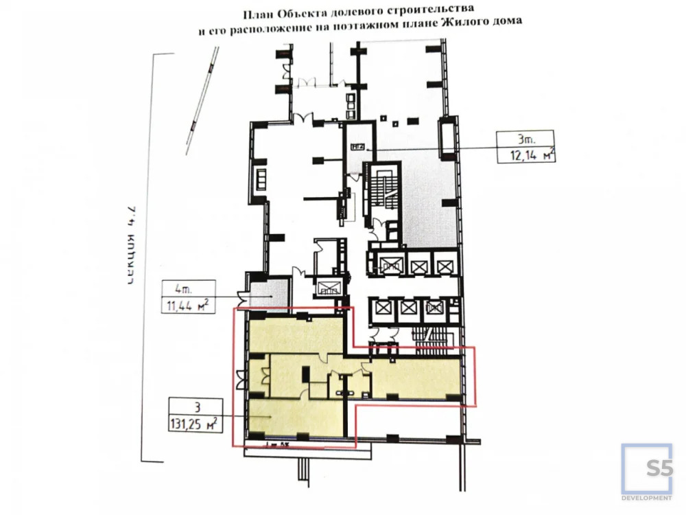 Аренда торгового помещения, м. Шелепиха, Шмитовский проезд - Фото 12