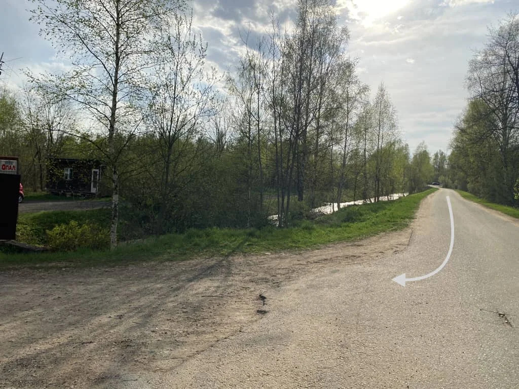 Продажа участка, Дмитровский район - Фото 15