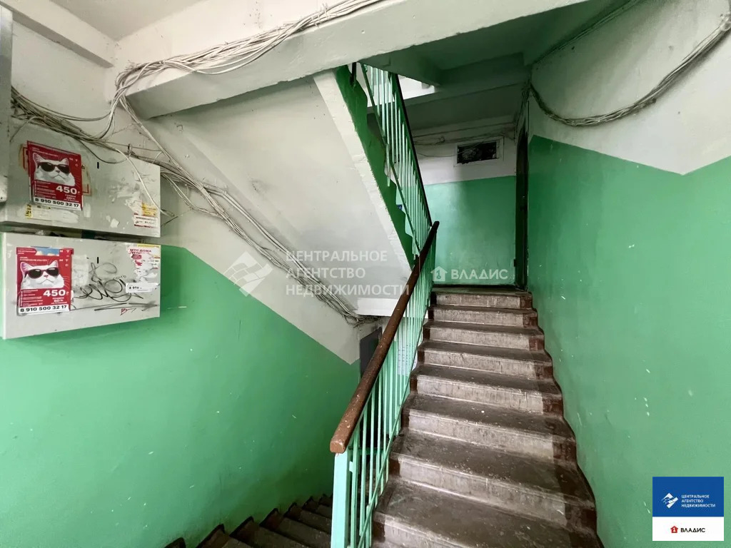 Продажа квартиры, Рязань, ул. Гоголя - Фото 10